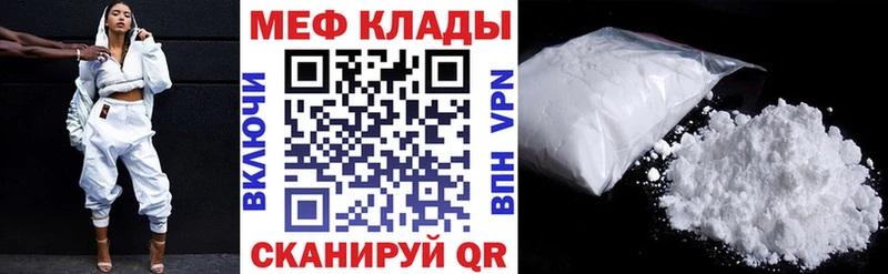Купить Каннабис  Псилоцибиновые грибы  Alpha PVP  ГАШИШ  Меф  Тырныауз