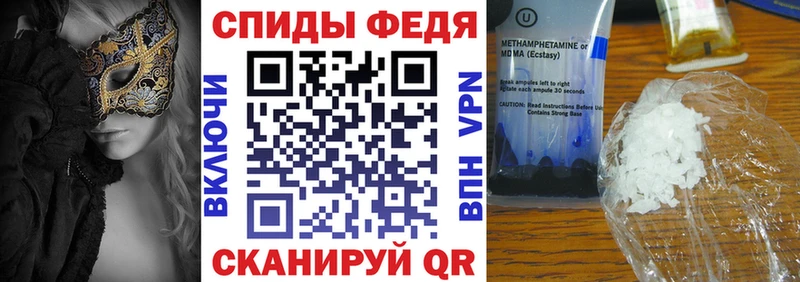 Amphetamine 98%  Купить закладки  Тырныауз 