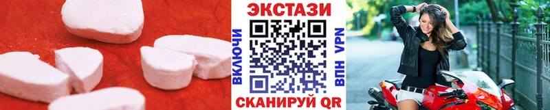 Купить где Тырныауз ЭКСТАЗИ louis Vuitton