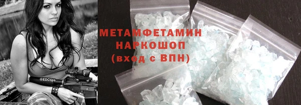 mix Волосово