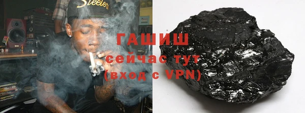 МДПВ Володарск