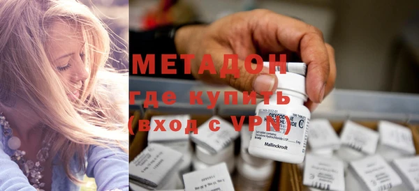 МДПВ Володарск