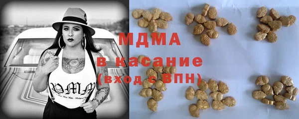 mix Волосово