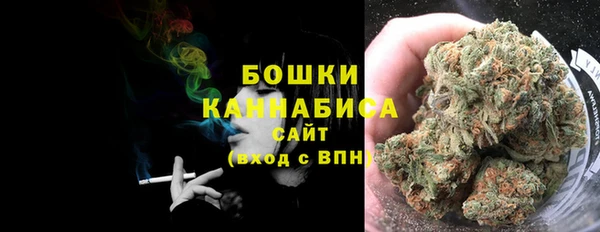 наркотики Волоколамск