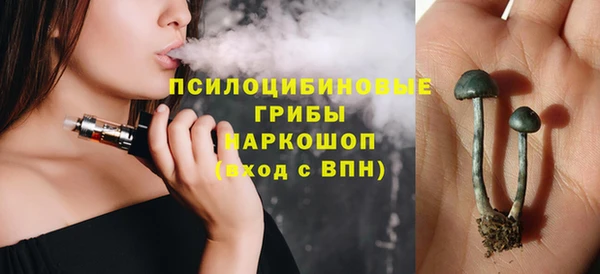 mix Волосово