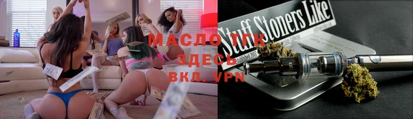 МДПВ Володарск