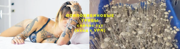 наркотики Волоколамск