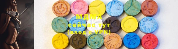 mix Волосово