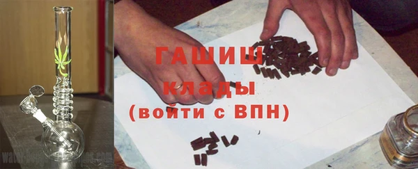 МДПВ Володарск