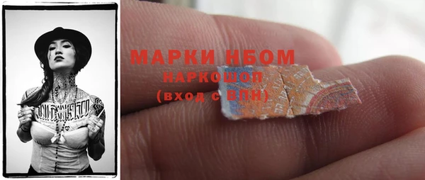mix Волосово