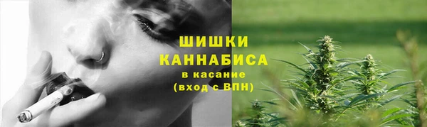 mix Волосово