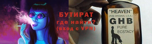 МДПВ Володарск