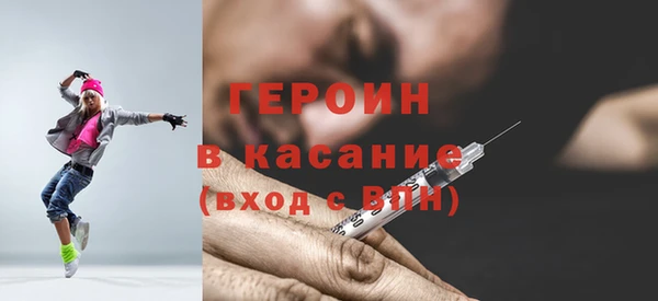 МДПВ Володарск