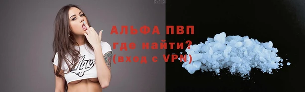 МДПВ Володарск