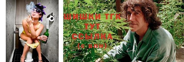 mix Волосово