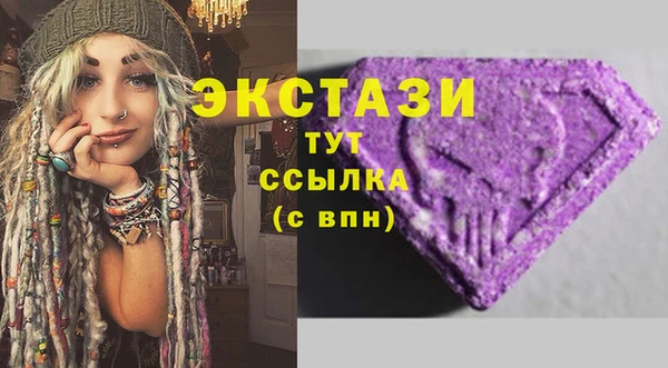 МДПВ Володарск