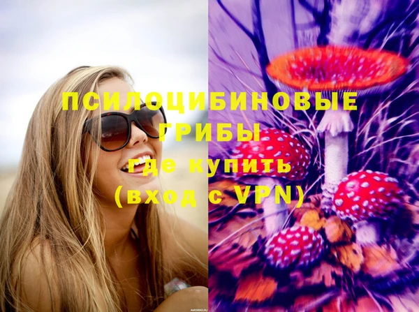 mix Волосово