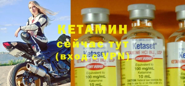mix Волосово