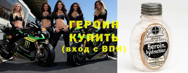 mix Волосово
