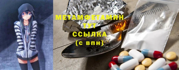 mix Волосово