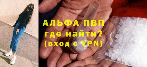 МДПВ Володарск