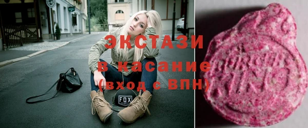 mix Волосово
