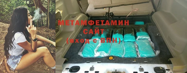 mix Волосово