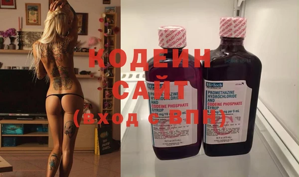 mix Волосово