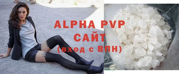 mix Волосово