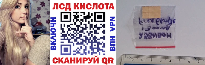 Купить  Тырныауз  Марки NBOMe 1,5мг 