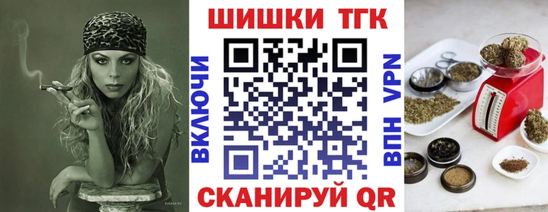 Бошки марихуана тримм  Купить где  Тырныауз 